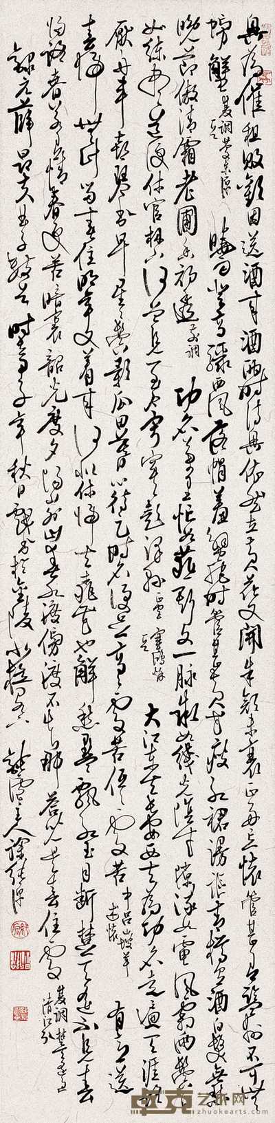 徐纯原 薛昂夫曲书法 立轴 134×33cm